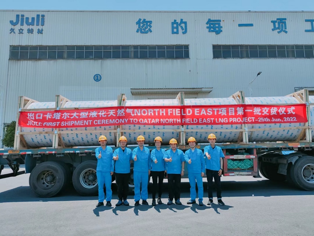 js6666zs金沙(中国游)有限公司官网