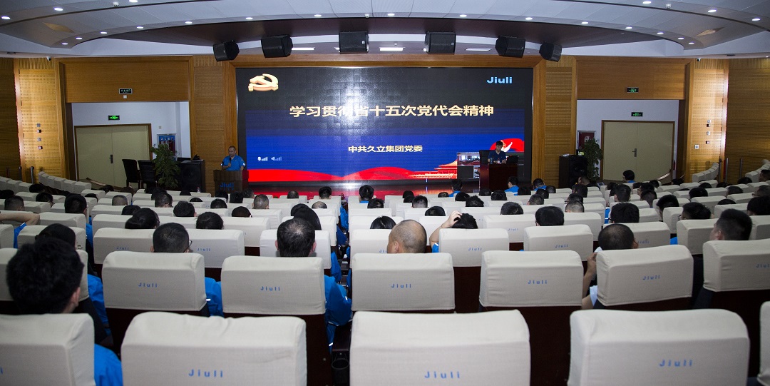js6666zs金沙(中国游)有限公司官网