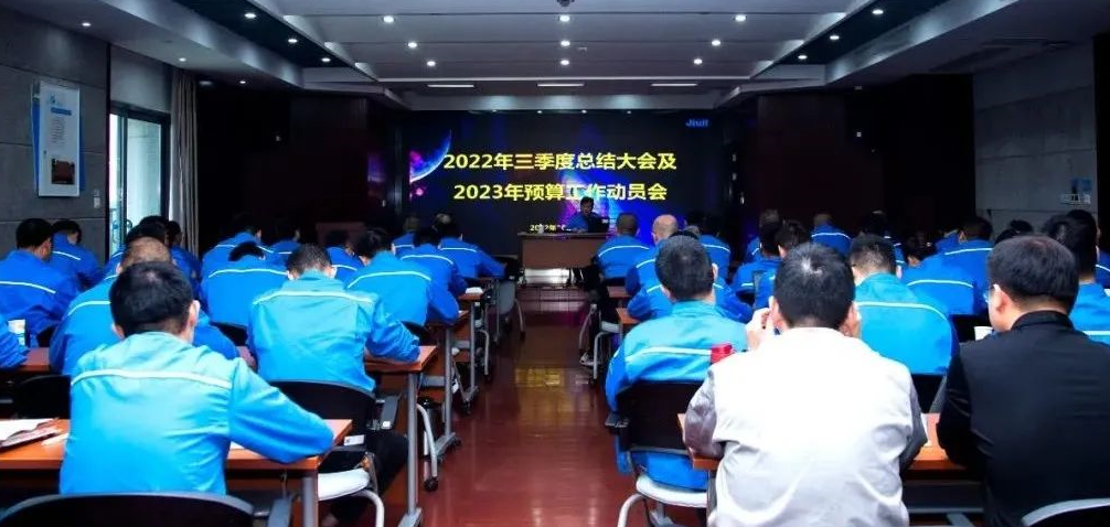 js6666zs金沙(中国游)有限公司官网
