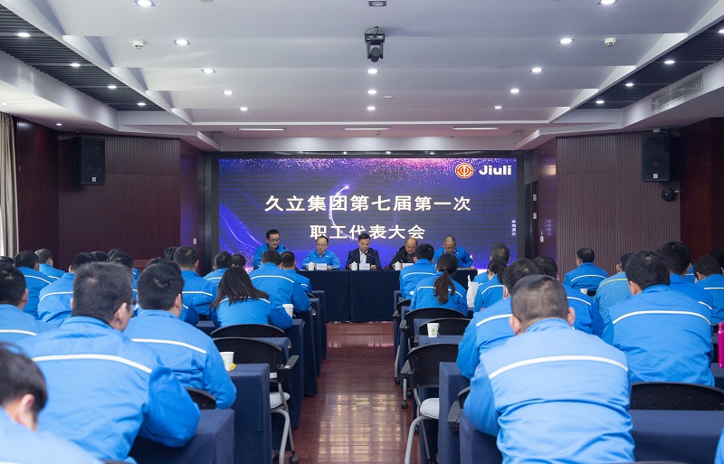js6666zs金沙(中国游)有限公司官网