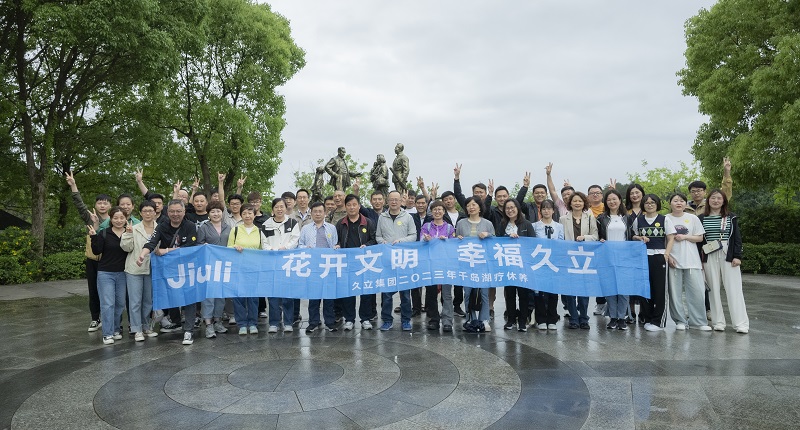 js6666zs金沙(中国游)有限公司官网