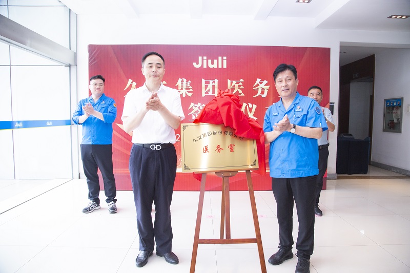 js6666zs金沙(中国游)有限公司官网