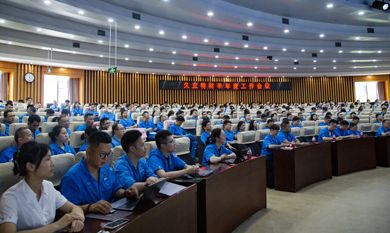 js6666zs金沙(中国游)有限公司官网