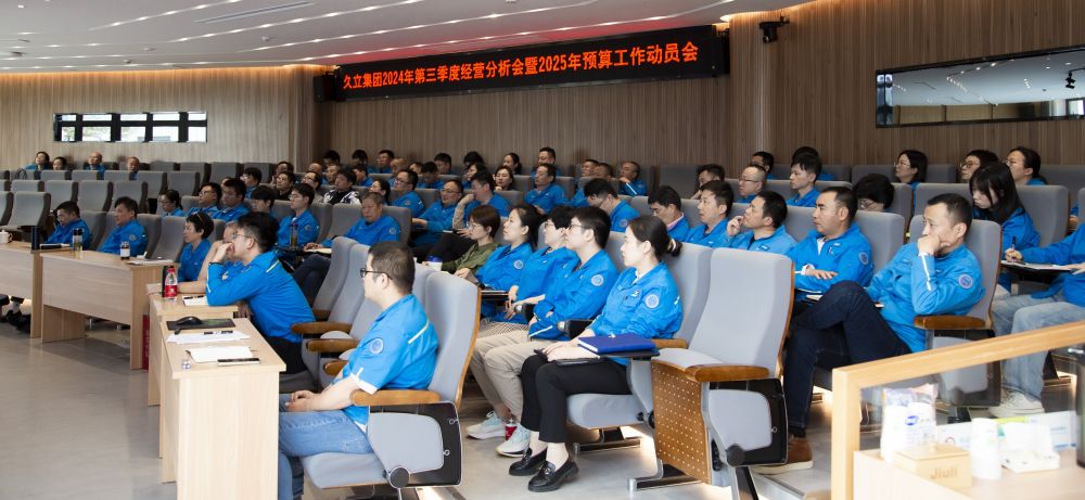 js6666zs金沙(中国游)有限公司官网