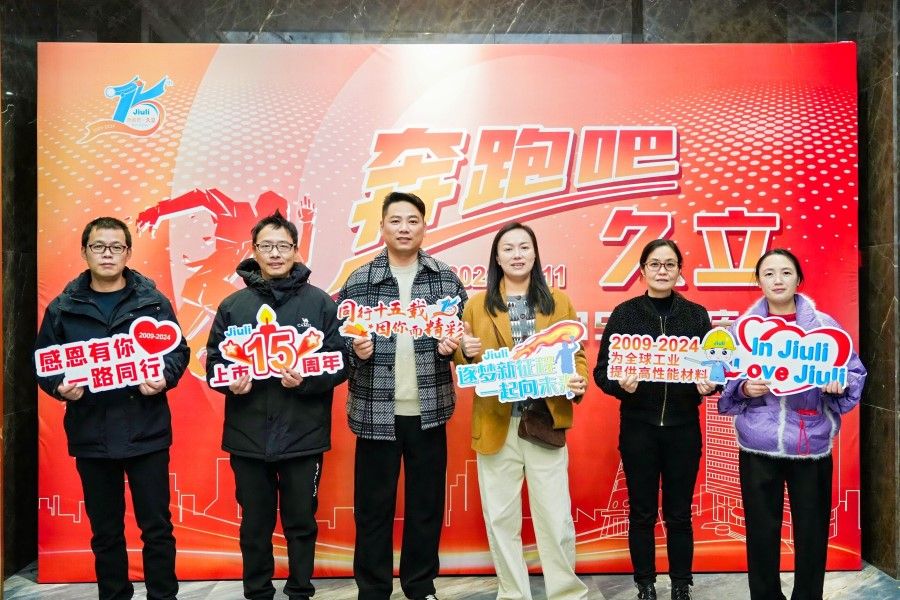 js6666zs金沙(中国游)有限公司官网