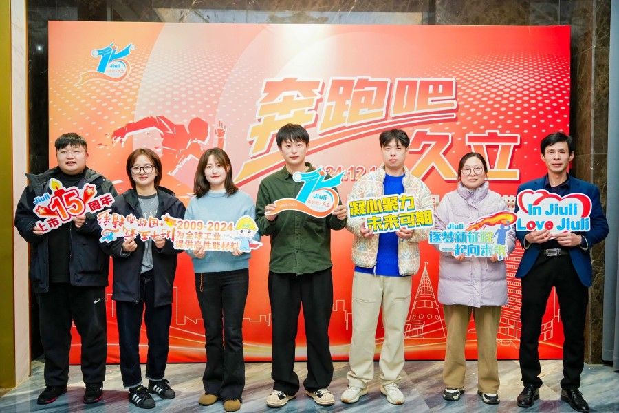 js6666zs金沙(中国游)有限公司官网