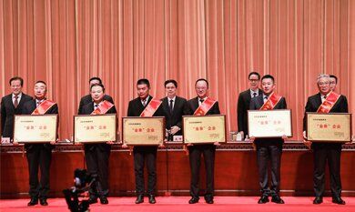 js6666zs金沙(中国游)有限公司官网