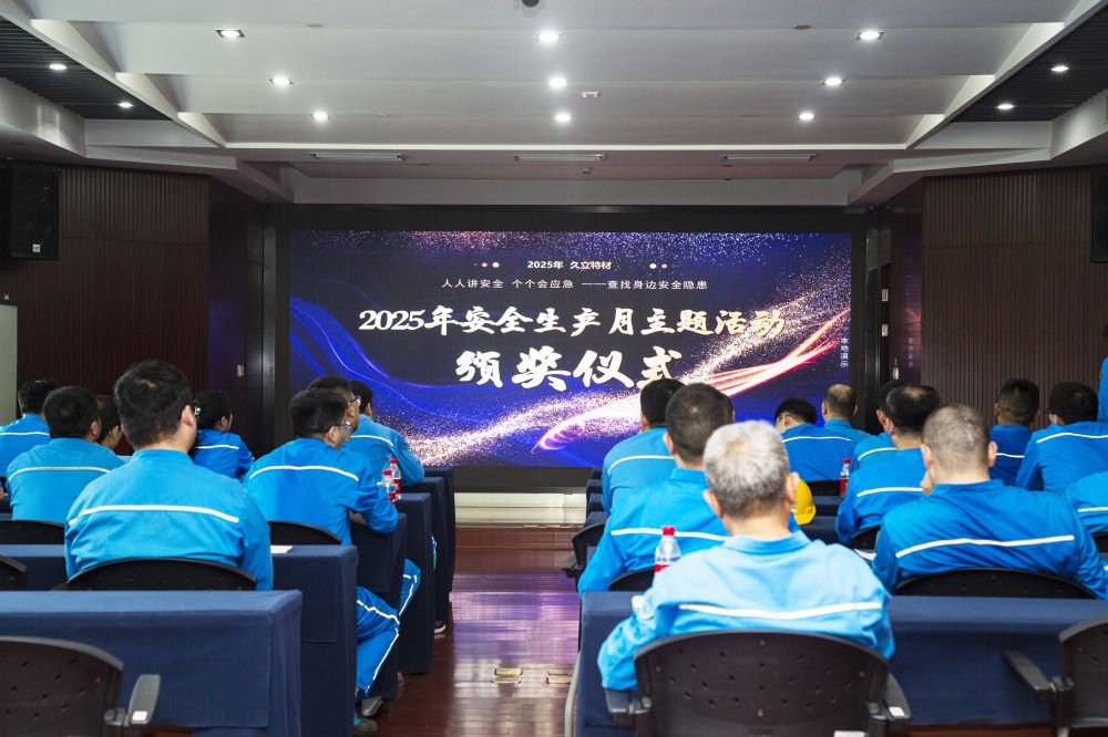 js6666zs金沙(中国游)有限公司官网