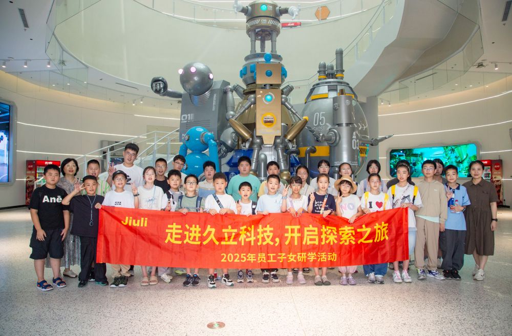 js6666zs金沙(中国游)有限公司官网