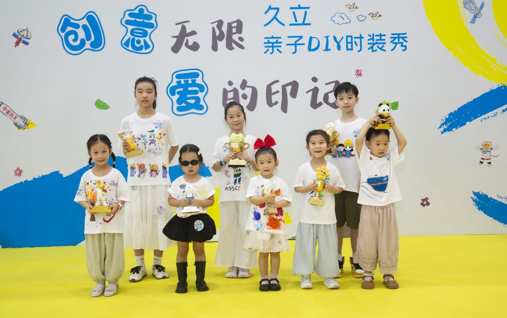 js6666zs金沙(中国游)有限公司官网
