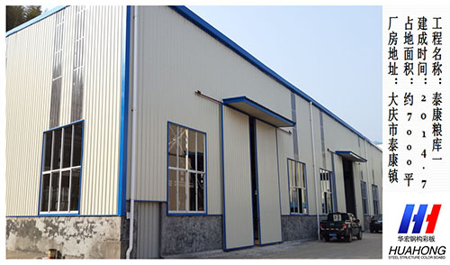 首页- J9集团国际站官网入口