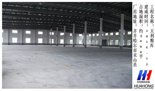 首页- J9集团国际站官网入口