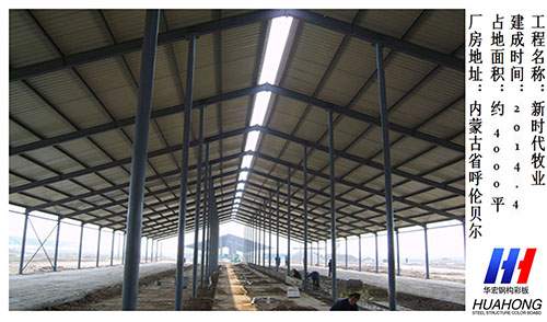 首页- J9集团国际站官网入口