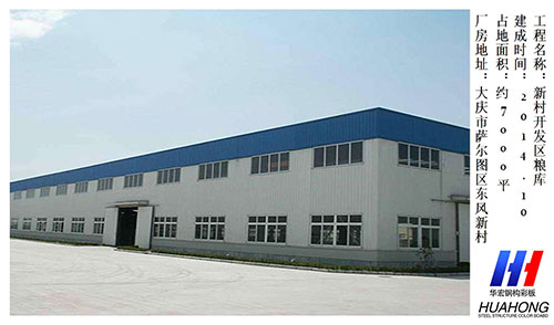 首页- J9集团国际站官网入口