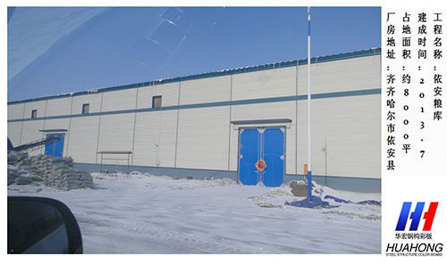 首页- J9集团国际站官网入口