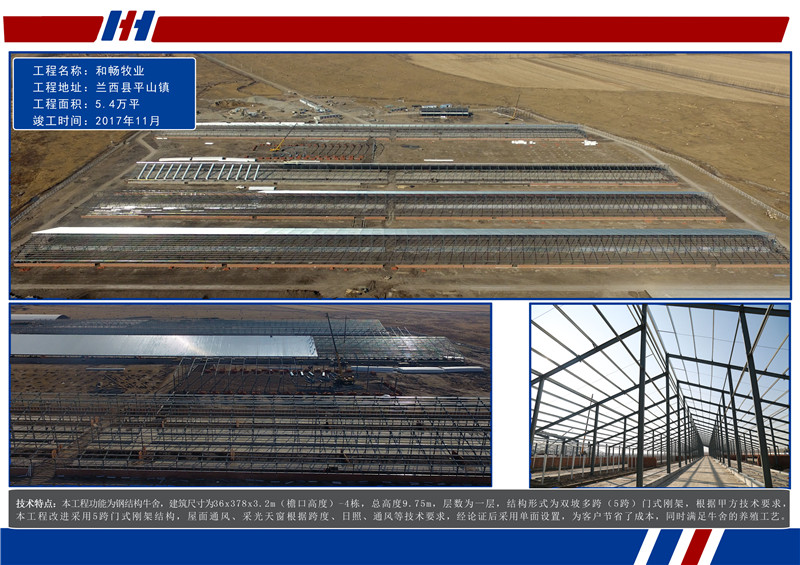 首页- J9集团国际站官网入口