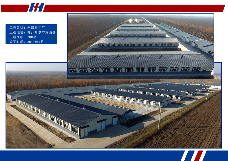 首页- J9集团国际站官网入口