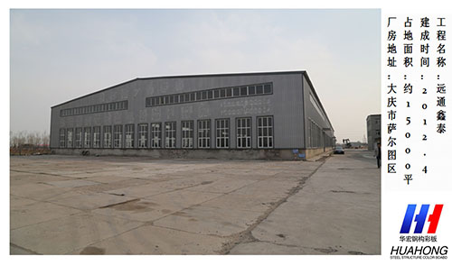 首页- J9集团国际站官网入口