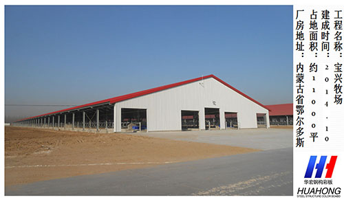 首页- J9集团国际站官网入口