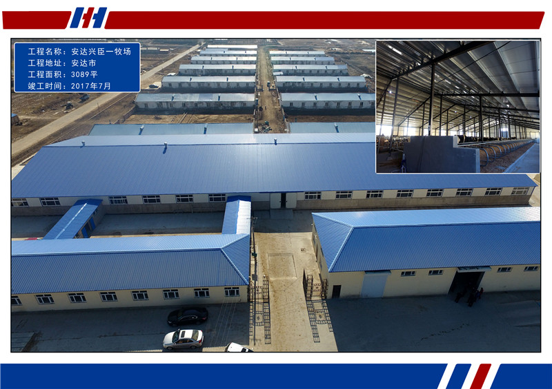 首页- J9集团国际站官网入口