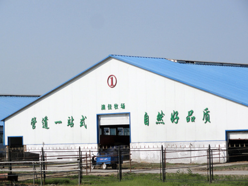 首页- J9集团国际站官网入口