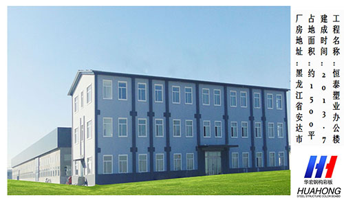 首页- J9集团国际站官网入口