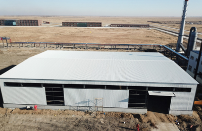 安达兴达化工有限公司