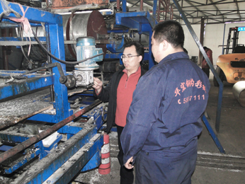 首页- J9集团国际站官网入口