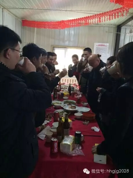 首页- J9集团国际站官网入口