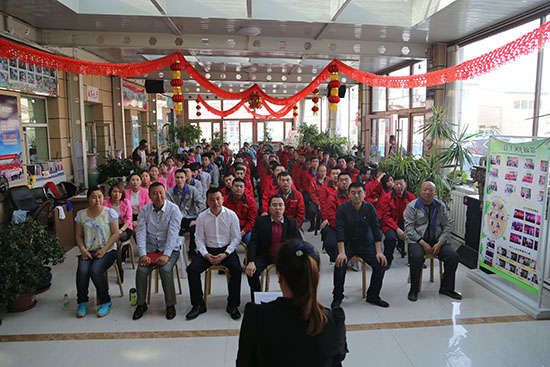 首页- J9集团国际站官网入口