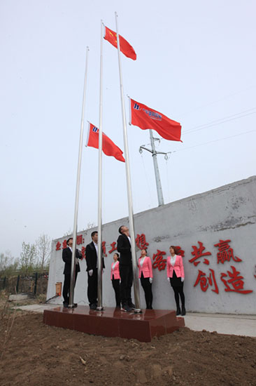 首页- J9集团国际站官网入口