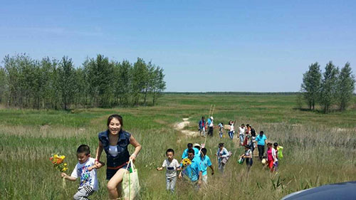 首页- J9集团国际站官网入口