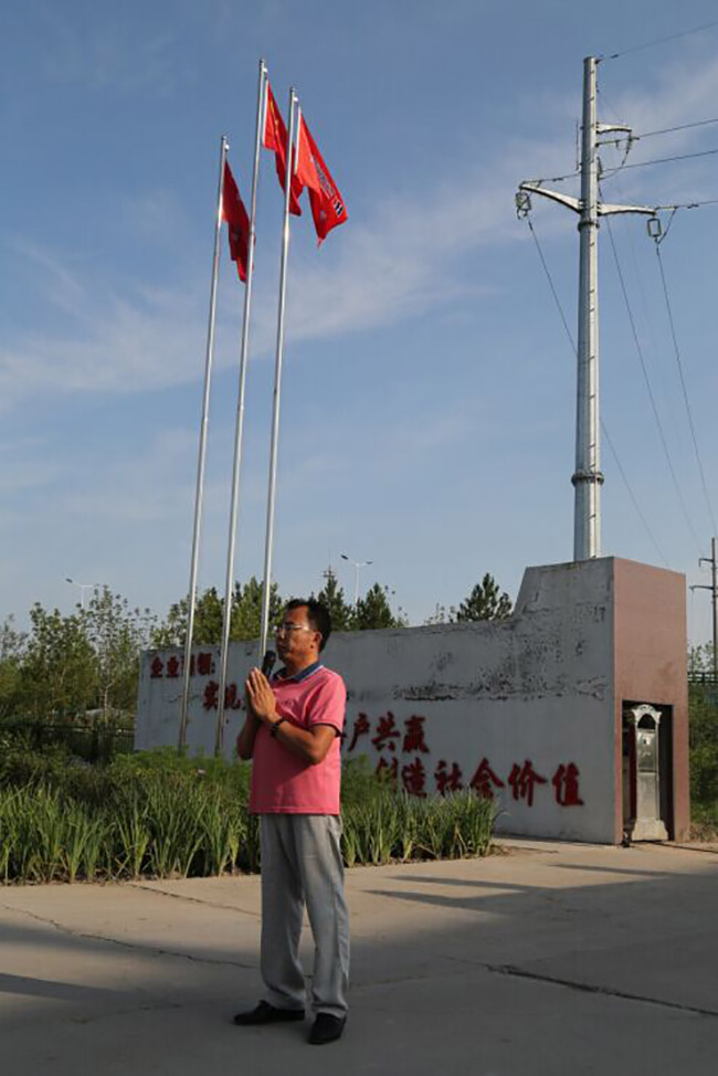 首页- J9集团国际站官网入口