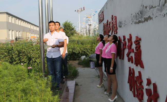 首页- J9集团国际站官网入口