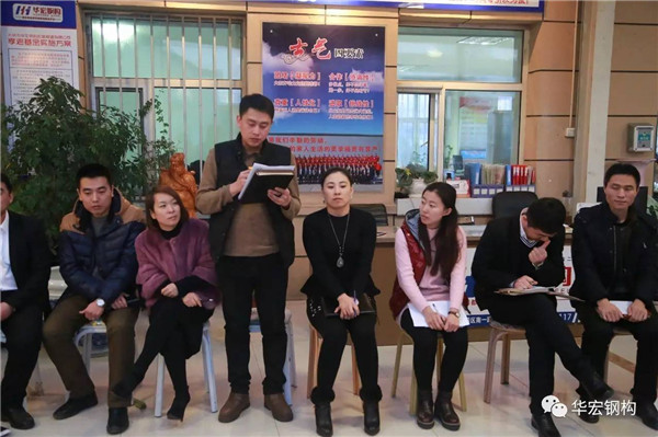 首页- J9集团国际站官网入口