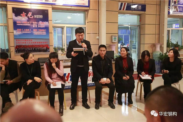 首页- J9集团国际站官网入口