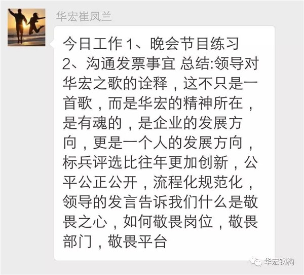 首页- J9集团国际站官网入口