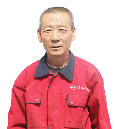 首页- J9集团国际站官网入口