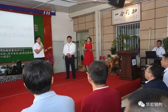 首页- J9集团国际站官网入口