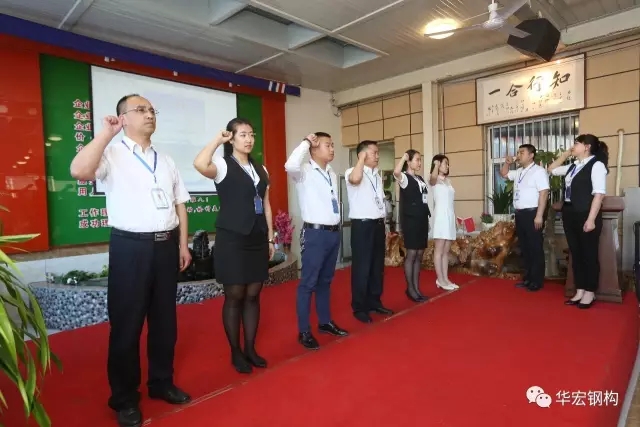 首页- J9集团国际站官网入口