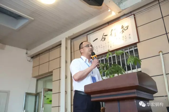 首页- J9集团国际站官网入口