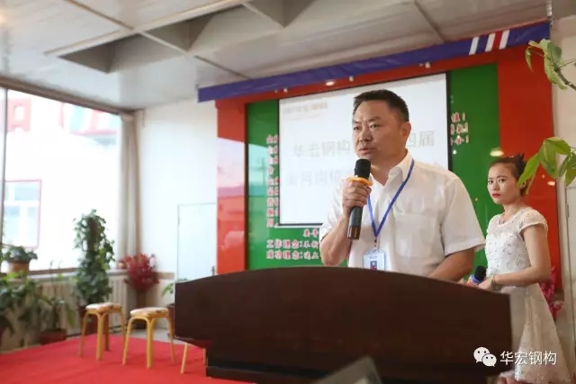 首页- J9集团国际站官网入口