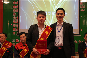 首页- J9集团国际站官网入口