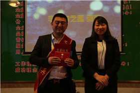 首页- J9集团国际站官网入口