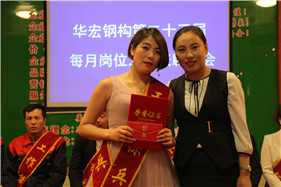 首页- J9集团国际站官网入口