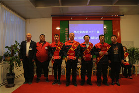 首页- J9集团国际站官网入口