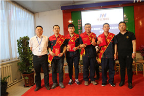 首页- J9集团国际站官网入口