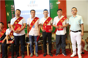 首页- J9集团国际站官网入口