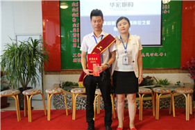 首页- J9集团国际站官网入口