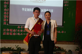 首页- J9集团国际站官网入口